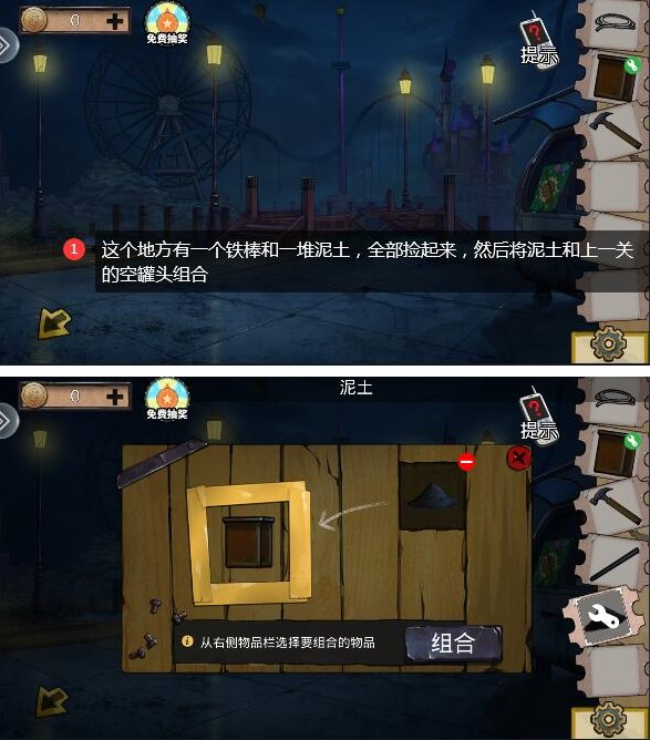 基恩：巴萊巴還需要證明自己
，曼聯不能為這種潛力新星砸1億英鎊