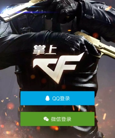 保險起見！吃到黃牌的楊明洋和李揚被董岩峰和嚴鼎皓替換下場