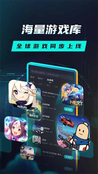 曾執導過拜納姆	！賈巴爾：拜納姆的技巧很糙 他不愛籃球