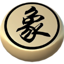 学生跪床??被?视频