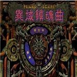 zijzijzijzij户士完整版
