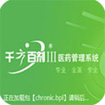 打卡點+1！哈登中國行喜提繪有自己照片的全新球場 🔥🔥