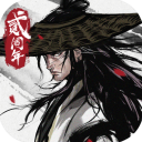 2025江蘇省城市足球聯賽現場觀眾人數統計（第8輪）