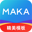 泰山生涯首秀	！下半場開始前李小恒替補登場�，換下克雷桑
