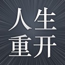 今天下午泰山隊啟程前往成都，準備與成都蓉城隊的中超聯賽