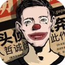 梅裏諾曬與普利西奇合照：很高興這麽久之後見到你，祝未來順利