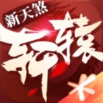 羅馬諾
：米蘭舊將安東尼尼將出任迪拜聯合青訓總監，與皮爾洛合作