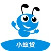 火爆🔥“蘇小超”決賽蘇州擊敗南通奪冠，馬寧執法&近3萬人觀戰