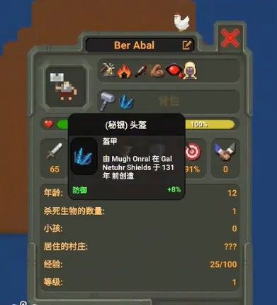 迪力穆拉提
：我的偶像是C羅 我覺得距離國家隊夢想已經不遠了