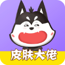 zijzijzijzij户士完整版