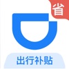 坤坤寒进桃子里在看歌词