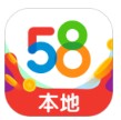 女生给男生看头头