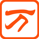 斯基拉：弗拉門戈準備出價1000萬到1200萬歐，永久性簽下埃默森