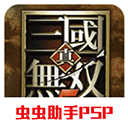 徐正源：必須展現出強大的成都DNA 韋世豪的位置由年輕球員頂上