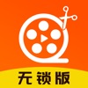 記者：樸茨茅斯與熱刺就租借梁民革達協議 預計24小時內完成交易