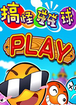 6996电视影片免费观看在线播放