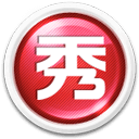 馬卡	：尤文
、米蘭、英超俱樂部有意赫羅納右後衛馬丁內斯