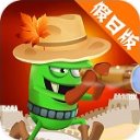 zijzijzijzij户士完整版
