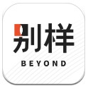 成都蓉城在主場取得兩連勝，並且都保持零封