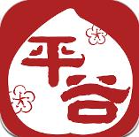 伊萬
：執教合同會從世界各地發來�，不論在哪兒工作我都不是過客